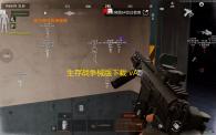 生存战争械版下载 vAPI1.61N 人气热度：12℃