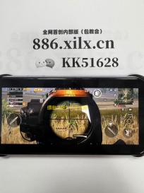 缥缈之旅1.05正式版【附游戏攻略】