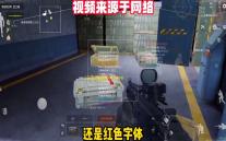 公主连结Re:Dive自动脚本助手 公主连结钻石获取攻略